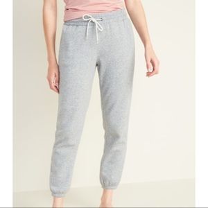 Old Navy French Terry Jogger Sweats